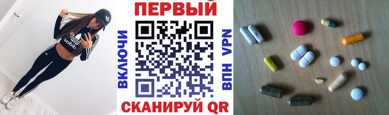 Amphetamine VHQ Ленинск