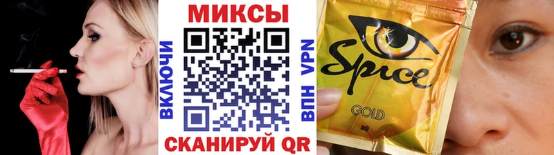 БУТИРАТ 1.4BDO  мега tor  Ленинск 