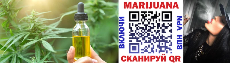 гидра tor  Ленинск  Cannafood марихуана 