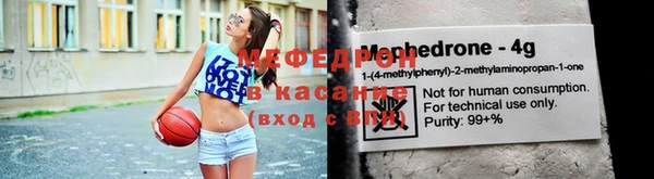 меф Алзамай