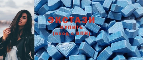 меф Алзамай